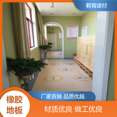 橡胶地板 pvc运动塑胶地板 室内室外篮球场健身房地胶防滑耐磨图4