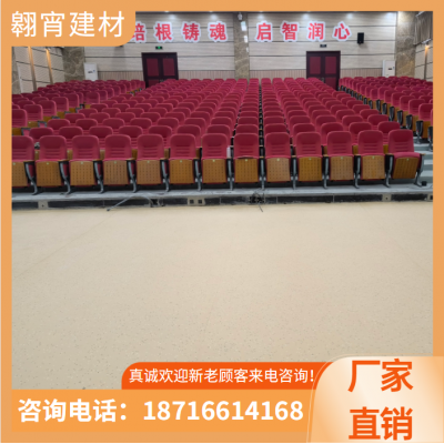 医用同质透心地板 PVC 地胶 卷材 翱宵建材实体经营一站式供应图2