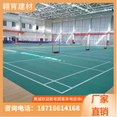 医用同质透心地板 PVC 地胶 卷材 翱宵建材实体经营一站式供应图4