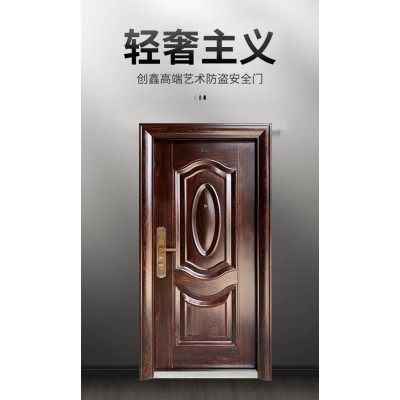 四川成都进户入户平开防盗工程钢质门线下热销库存充足尺寸图4