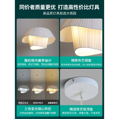 法式中古灯现代简约北欧创意卧室灯温馨极简客厅吊灯广东中山灯具图5