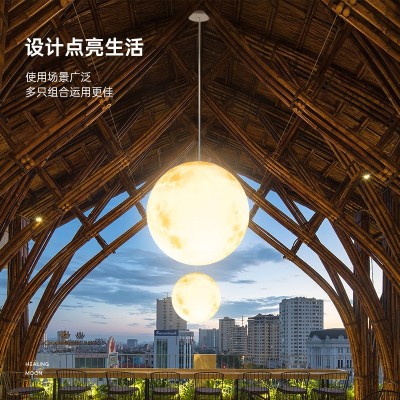 月球吊灯星球灯艺术室内工装圆球灯网红吊灯北欧餐厅灯卧室月亮灯图3