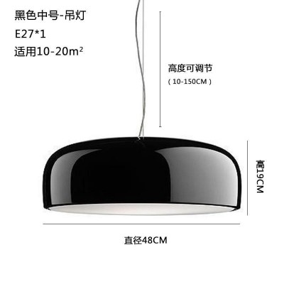 北欧餐厅吊灯现代简约家用大气大圆盘设计师个性吧台店铺卧室灯饰图5
