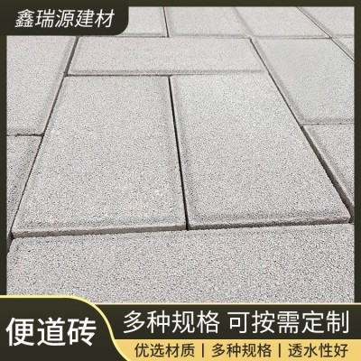 透水砖 路面防滑盲道 砖便道 防腐抗压 厂家直发图2