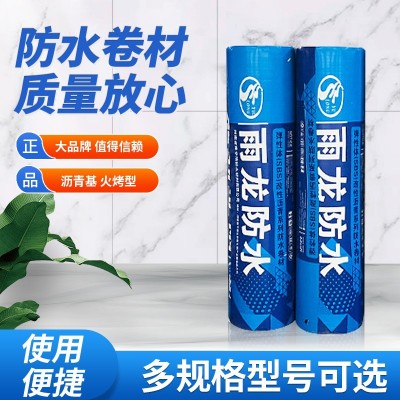 SBS耐根穿刺防水卷材建筑防水材料工程车库地下室防水卷材批发图2