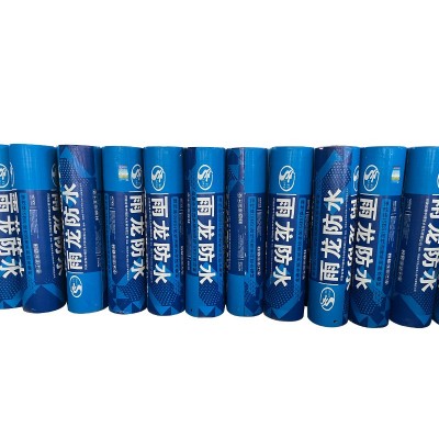 SBS耐根穿刺防水卷材建筑防水材料工程车库地下室防水卷材批发图5
