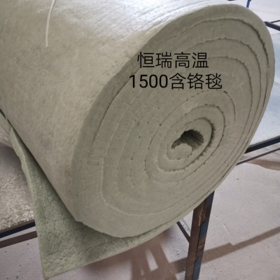 烧结炉！热处理，高温陶瓷窑炉用1500℃高温含铬纤维模块图3