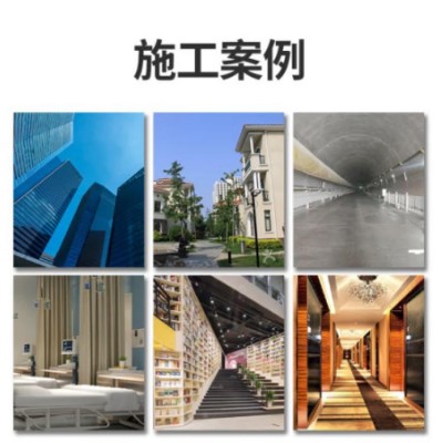 隔音砂浆楼面回填材料 隔声混凝土楼板减振降噪施工简单图4