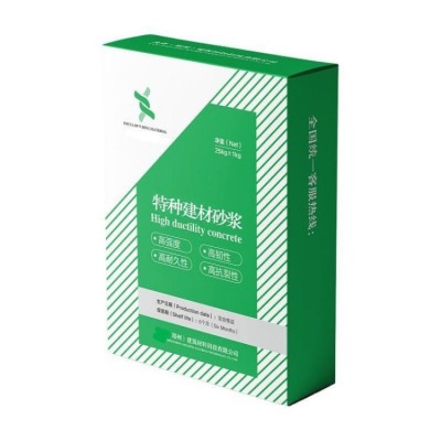 隔音砂浆楼面回填材料 隔声混凝土楼板减振降噪施工简单图5