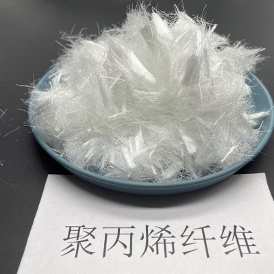 高韧性混凝土 旧房改造ECC高延性纤维抗震加固砂浆图2