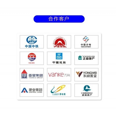 拱顶带模注浆料高铁隧道二衬拱顶带模微膨胀无收缩高强快凝注浆料图4