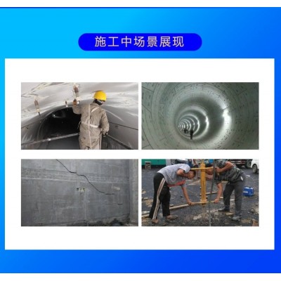 自密实混凝土 高强无收缩微膨胀免振捣 桥梁CGM砂浆图3