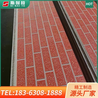 保温装饰板 旧房改造加装电梯移动岗亭厕所外墙金属雕花板图3