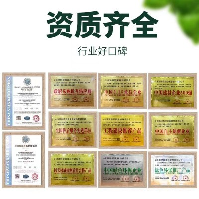 外墙保温装饰一体板金属雕花板 轻钢别墅加装电梯 聚氨酯防火墙板图2