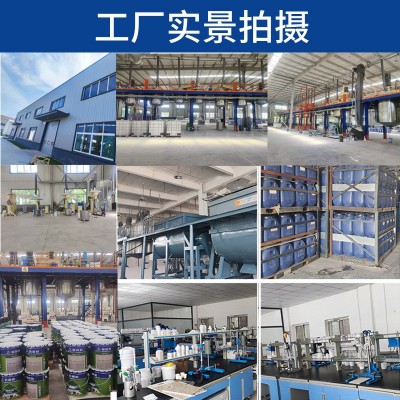 蓝衣卫士室外仿石漆外墙喷砂厂家直供水性外墙漆外墙真石漆图2