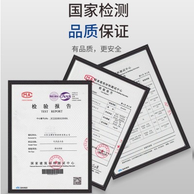 蓝衣卫士室外仿石漆外墙喷砂厂家直供水性外墙漆外墙真石漆图4