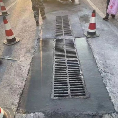 郑州速干速凝抢修窨井盖自流料黑色快硬市政抢修水泥基灌浆材料图5