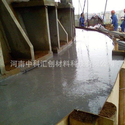 厂家现货 CGM风电灌浆料 C110 C120风力发电基础专用灌浆材料批发图5