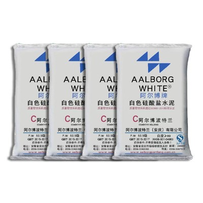 阿尔博牌52.5白色硅酸盐水泥 42.5白水泥批发 粉刷装饰仙鹿牌32.5图3