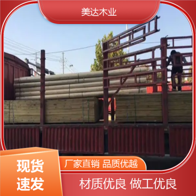 美达木业 防腐龙骨 挂瓦条 顺水条 建筑适用枕木 源头厂家 可定尺加工图2