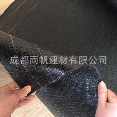 雨虹SBS改性沥青防水卷材火烤高分子材料屋顶堵漏聚酯胎卷材图2