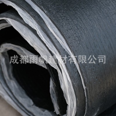 华丰自粘防水卷材SBS屋顶防漏补漏材料隔热油毛毡平房屋面沥青图2