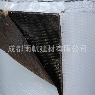 厂家雨虹防水平房屋顶房顶楼房建筑防水补漏材料沥青自粘隔热卷材图3