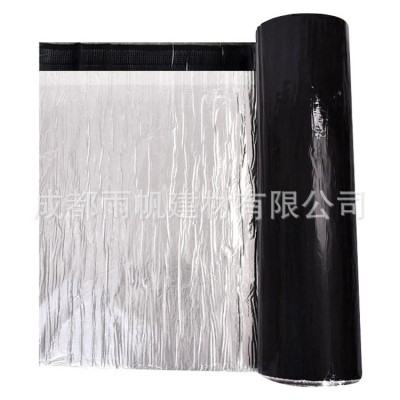 厂家直供自粘型防水卷材高分子聚合物屋顶楼顶彩钢瓦防水补漏隔热图5