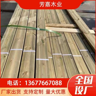 木板花园菠萝格防腐木木料马来户外印尼南菠萝格防腐木图3