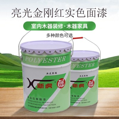 木器漆木工装修油漆亮光实色面漆木质家具漆油性防水涂料厂家供应图2