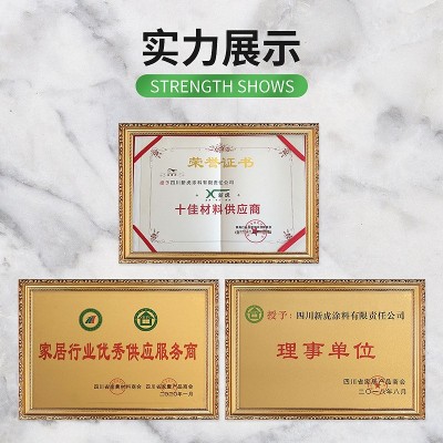 木器漆木工装修油漆亮光实色面漆木质家具漆油性防水涂料厂家供应图4
