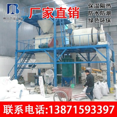 厂家直销 粘结砂浆 粘结防渗砂浆 抹面砂浆 高柔性粘结砂浆图3
