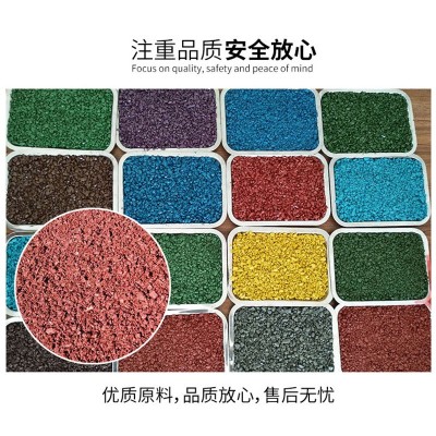 高粘型彩色透水冷拌沥青胶水防滑路面粘合剂聚氨酯胶粘剂石厂家图3