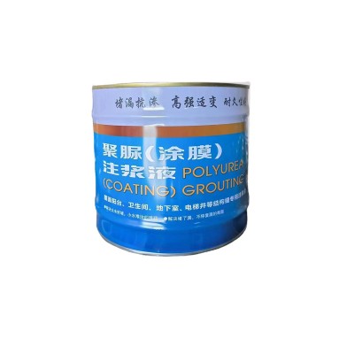 聚脲防水防腐涂料屋顶裂缝补漏材料水鱼池污水池防腐胶堵漏补漏王图3