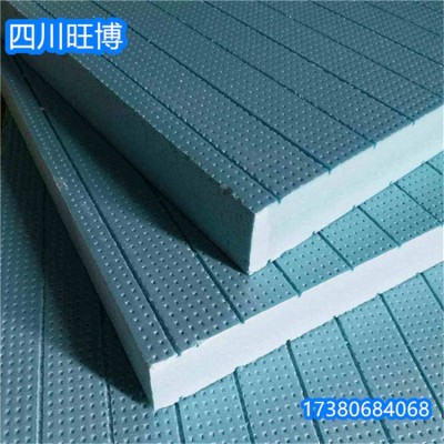 西藏厂家XPS隔热防火挤塑板外墙防潮B1B2级地暖屋顶高密度泡沫板图2