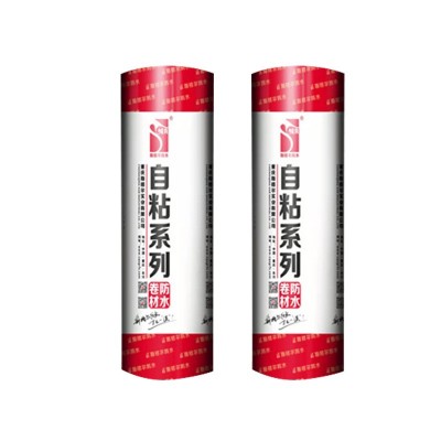 自粘聚合物改性沥青防水卷材 3/4mm屋顶防水SBS自粘卷材耐根穿刺图5