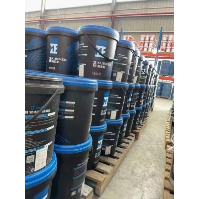 k11防水涂料 厨房卫生间外墙屋顶阳台鱼池游泳池补漏材料胶批发图3