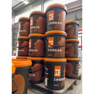 k11防水涂料 厨房卫生间外墙屋顶阳台鱼池游泳池补漏材料胶批发图4