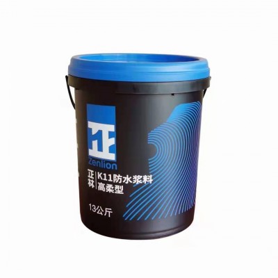 k11防水涂料 厨房卫生间外墙屋顶阳台鱼池游泳池补漏材料胶批发图5