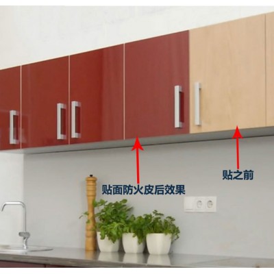 重庆冰火板工厂直销防火板材商场办公室艺术馆博物馆装修专用包工图3