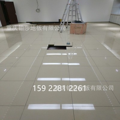 重庆防静电地板全钢无边陶瓷架空厂家价格机房教室安装静电地板图5