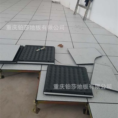 重庆防静电地板全钢无边陶瓷架空厂家价格机房教室安装静电地板图2