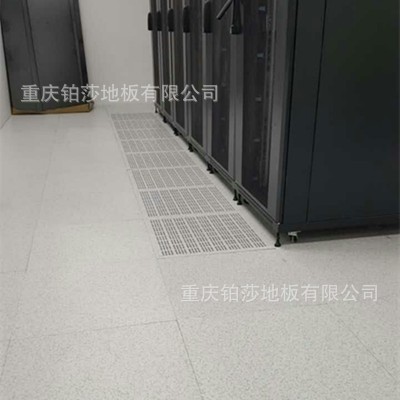 重庆防静电地板全钢无边陶瓷架空厂家价格机房教室安装静电地板图3