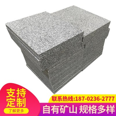 重庆厂家直销10*10*5弹石花岗岩芝麻白马蹄石芝麻灰自然面石材图3