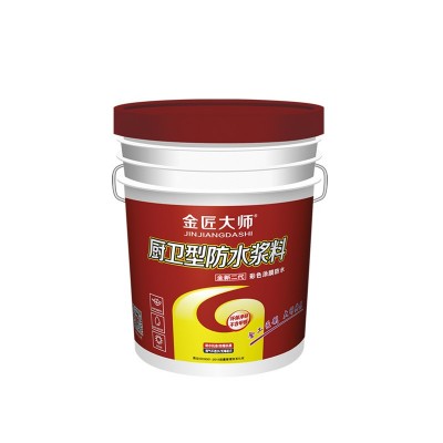厂家批发蓝色家装墙地面防水补漏卫生间双组份渗透型防水涂料图5