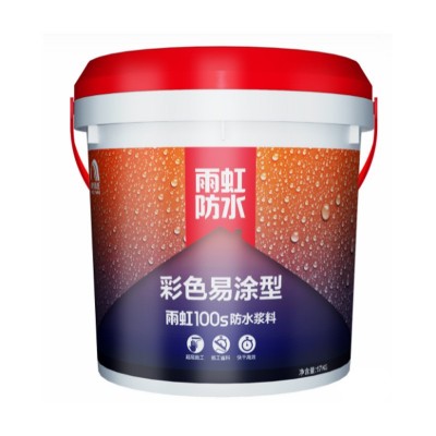 东方雨虹防水涂料楼顶屋顶水池厨房卫生间防水胶j防水浆料图4