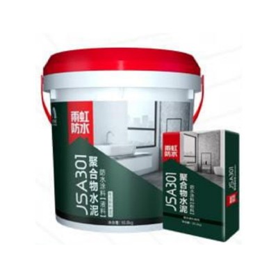东方雨虹防水涂料家装工装系列水池厨房卫生间防水胶防水浆料图3