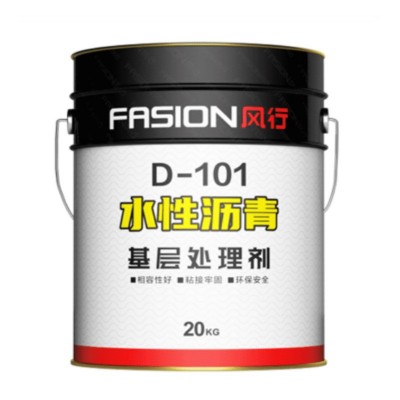 雨虹可外露水性沥青防水涂料图4