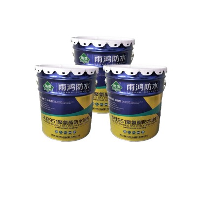 楼顶聚氨酯防水涂料楼顶外墙裂缝防漏涂料房屋沥青室外胶水用胶图3