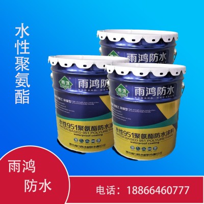 楼顶聚氨酯防水涂料楼顶外墙裂缝防漏涂料房屋沥青室外胶水用胶图2